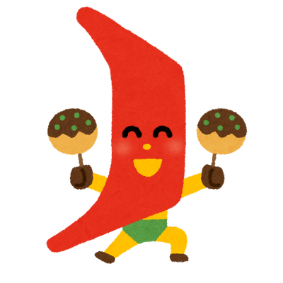 「大阪名物」言うたらなんや…?