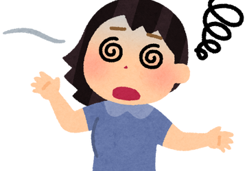 【画像】もうこのレベルの幸薄そうな女の子でいいから付き合いたい…