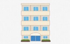 戸建買う←わかる　マンション買う←？？