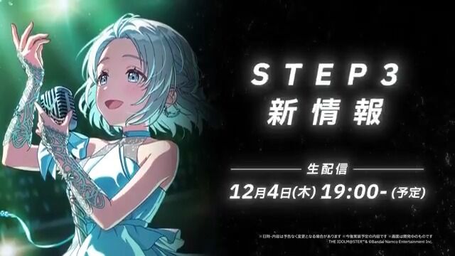 【悲報】STEP3、ライターによって期待できない模様