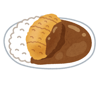 カツカレーって正直カツいらなくね？