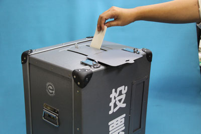 【激震】参議院選挙2016でとんでもない不正が発覚!!!?大事件に発展か??