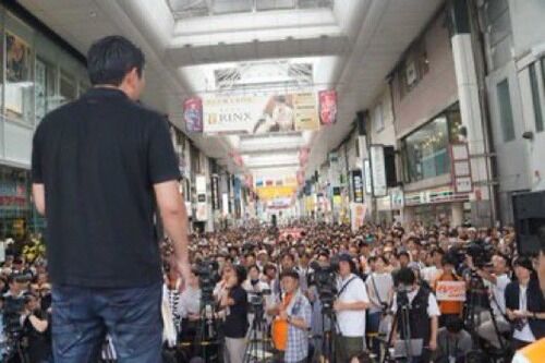 参政党の街頭演説　ガチで凄いことになってる・・・凄すぎて選挙妨害していたプラカード隊も参政党を応援し始める