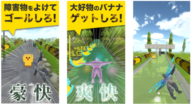 【悲報】某ゲームの公式、ネットのノリで人気ソシャゲを叩き出して炎上