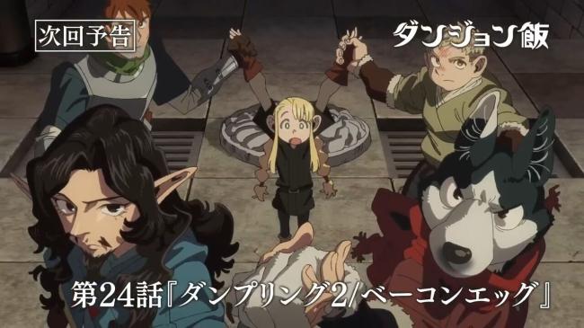 【画像】鹿乃つの｢ダンジョン飯の原作者は私。｣