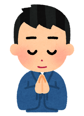 【画像】本田圭佑の追悼、『マイペース』すぎてツッコミ殺到www