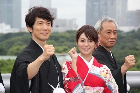 深田恭子