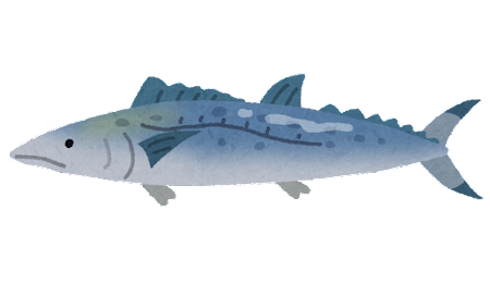 結局一番うまいお魚って