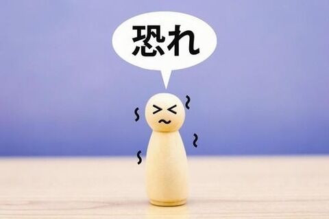 【悲報】有吉弘行、ガチで震え上がる・・・・・・・・・