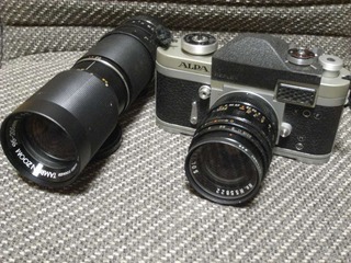 アルパ6cセット