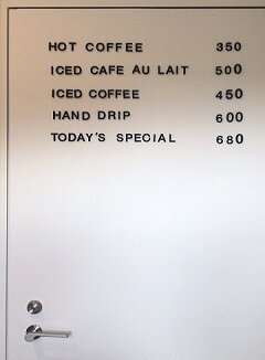 IMG_0032-1