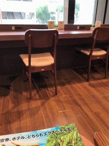 カフェ併設の書店