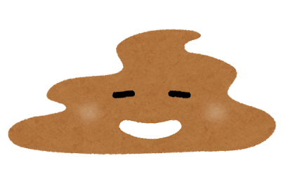 unchi_character_yawarakai