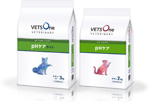 サクラの食事療法食について