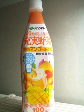 夏のドリンク