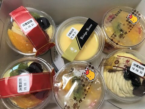 娘の転職
