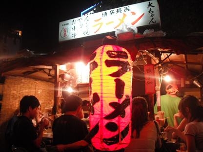 ３日目　中洲の屋台へ