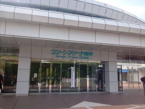 9371_large