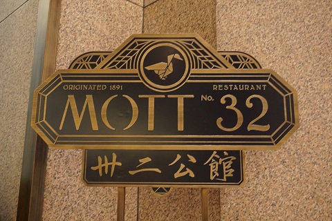 25012