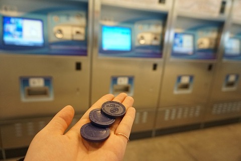 台北 マッサージ