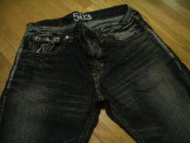 息子のジーンズ