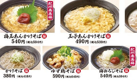 4f5e34b23564ab4dd4c1840ff405417d