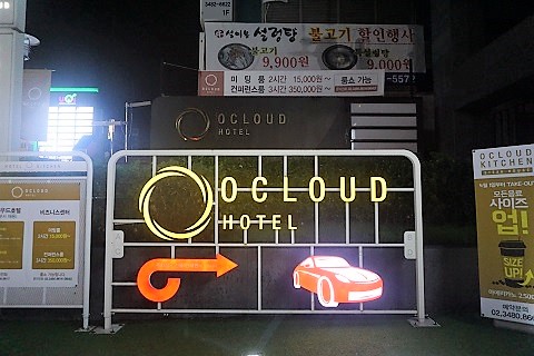 23172