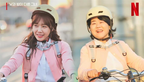 8eef3c8f-7ea5-4cf9-a726-c2fbc4913d4e