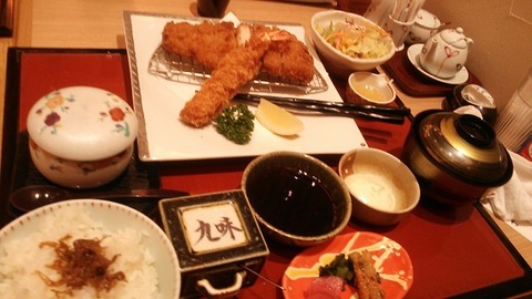 和食のお店