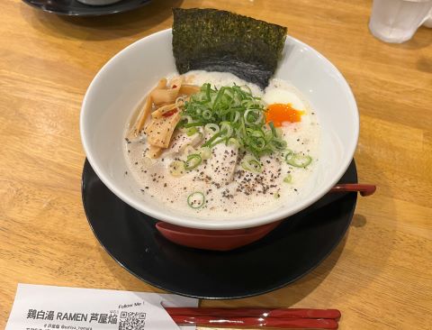 夫とラーメンランチ