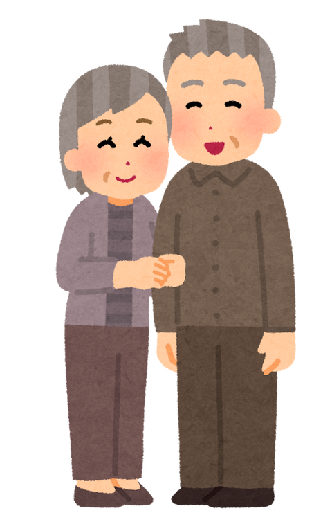 夫婦の一時代