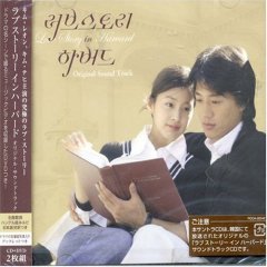 羅針盤の針のような2月