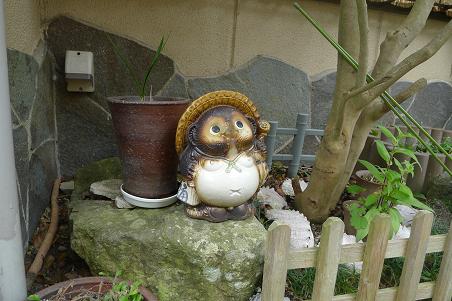 のんびり