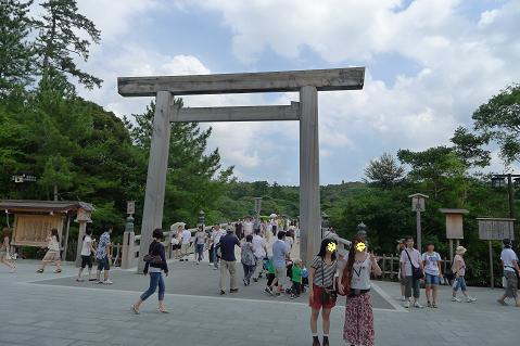 三重1日目 伊勢神宮(内宮)