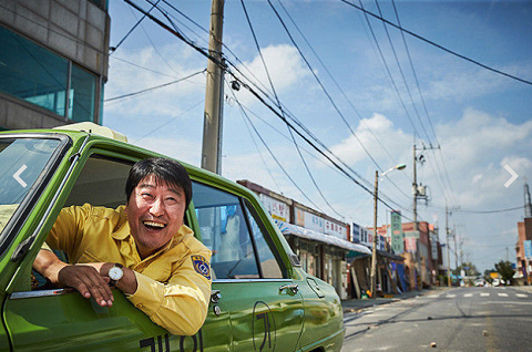 映画『タクシー運転手』と韓国語講座へのリクエスト