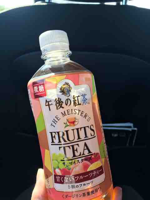 部屋飲みでリラックス 姫路出張の夜