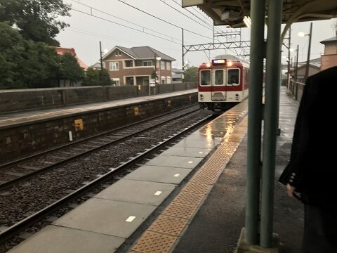 24242