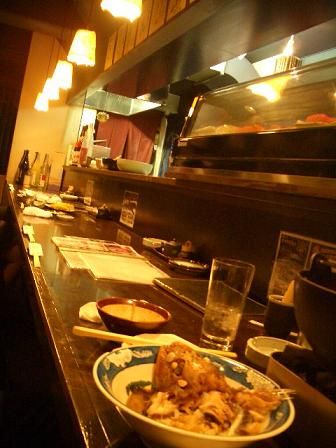 夫と居酒屋