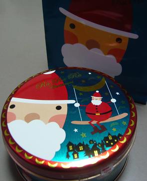 小さなプレゼント