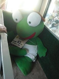 7839