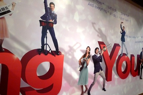 1日目 観劇 Wedding