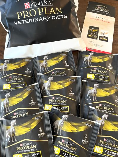 サクラのドッグフードの試供品