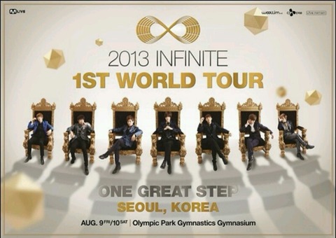 福岡ライブの夜