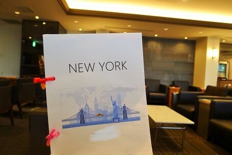 ソウル経由NY　プロローグ