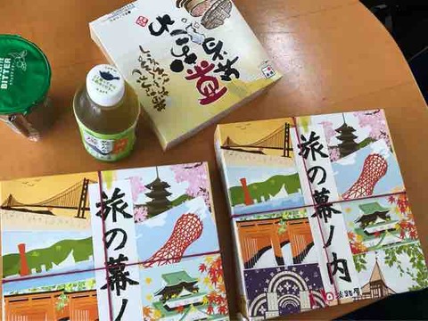 わんわんパラダイス