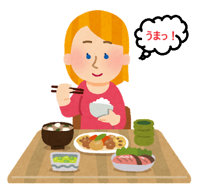 「うまい」と「おいしい」