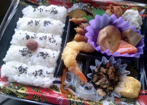 物販