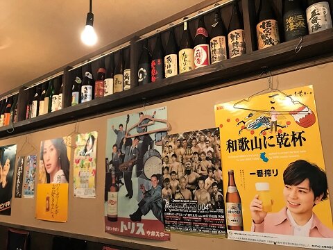 物販の旅@和歌山(準備編)