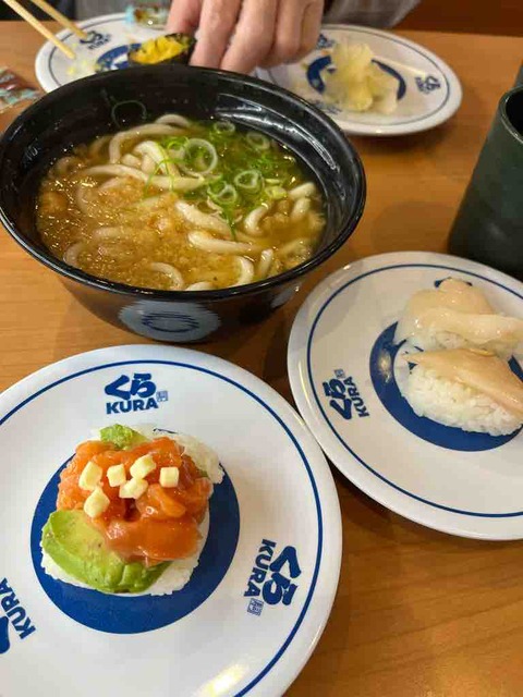 白内障から卒業しました