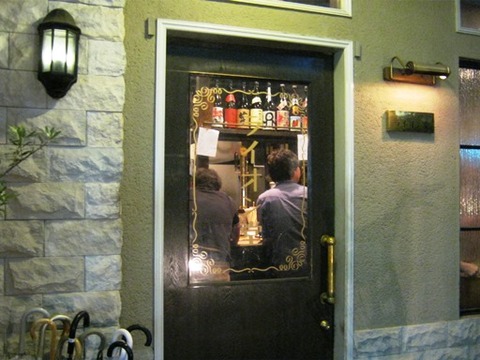 ライオン堂 再び